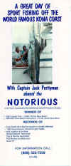 Notorious1.JPG (77785 bytes)