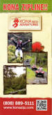 Kona Zipline Brochure