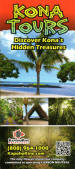 Kona Tours / Kapohokine Brochure - Big Island of Hawaii