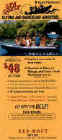 seaquest1.JPG (59457 bytes)