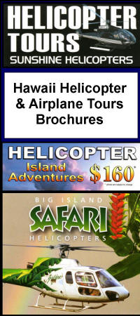 Hawaii Helicopter and Airplane Tour Brochures